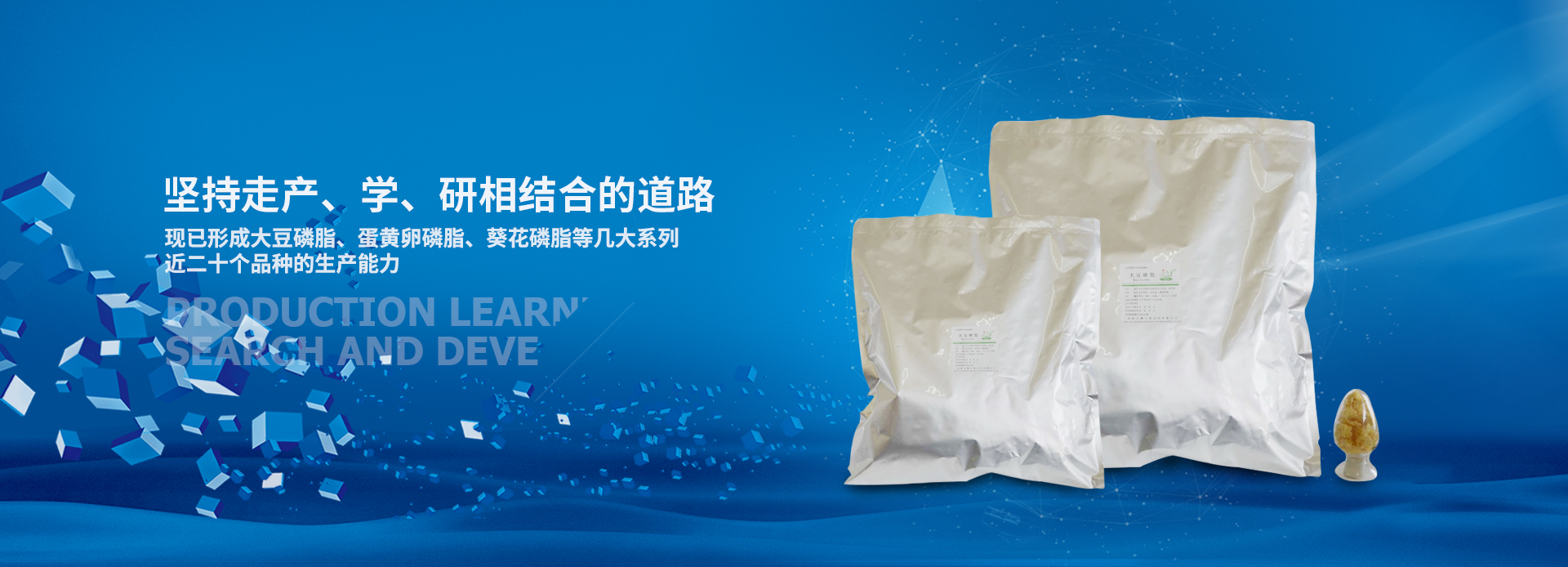 俄罗斯专享会294生物